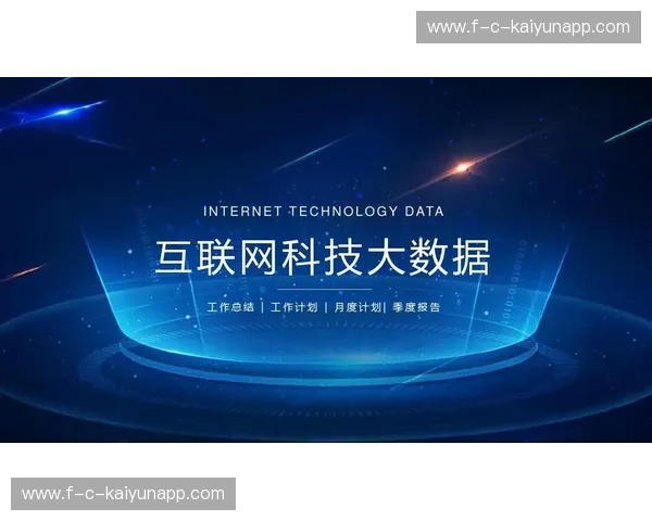 开云帮助中心：打造无忧购物体验的守护者